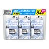 Biore Body Sheet for Wiping Face and with a Soapy 28 Sheets X 3 and Using Proprietary Tech Men's [Bulk Purchase] Face, Clean, Scent, Packs,