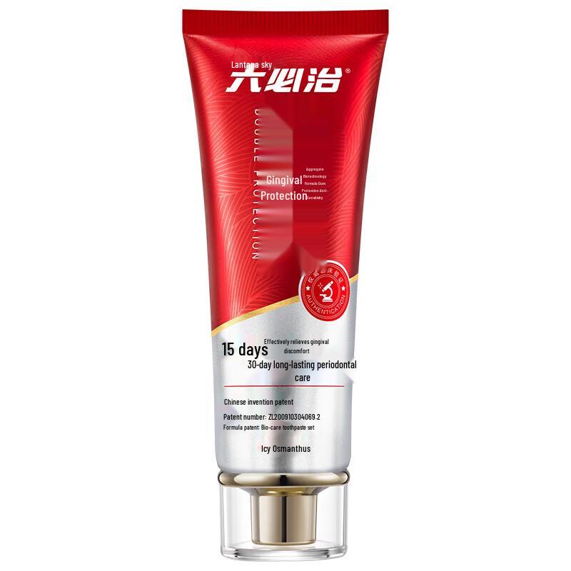 Liubizhi Century Gum Protection Toothpaste