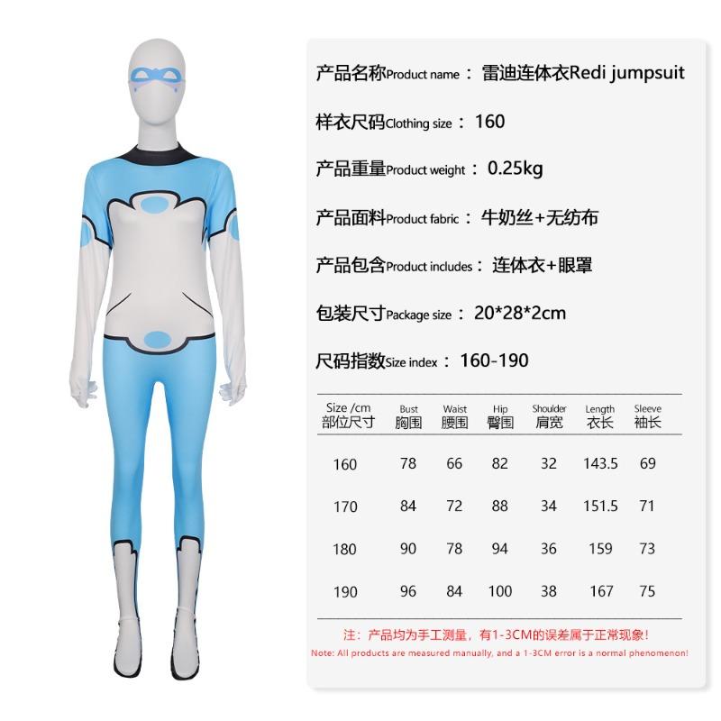 

Костюм Божьей коровки Редди Чудо-девушки Али Косплей Костюм для сценического выступления 160