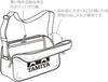 Tamiya Box Shoulder 2 Original Goods 67406 Black/Blue