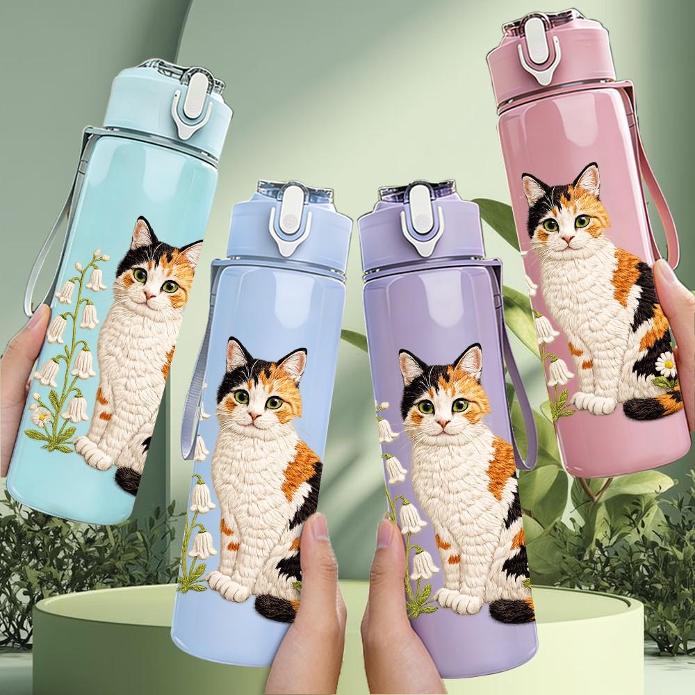 1PC Tabby Cat Green Plant Leaf Print 750ml Color Plastic Sports Water Bottle Leakproof Flip Straw Lid Suitable for Sports Office Home Use