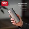 Bouteille isotherme portable en titane pur Fuguang