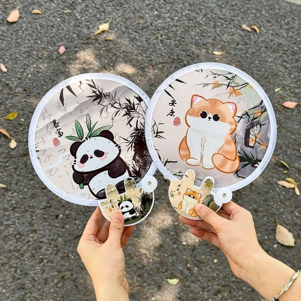 4Pcs Mini Round Pocket Fan Cartoon Reflective Panda Fan Creative Handheld Fan  Outdoor