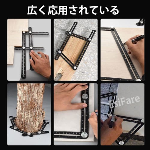 EsiFare Multi-Angle Measuring Ruler, Aluminum Alloy Template Tool, Tile Hole Locator, Multifunctional Folding Ruler, Adjustable Angle, Drill Guide Rul