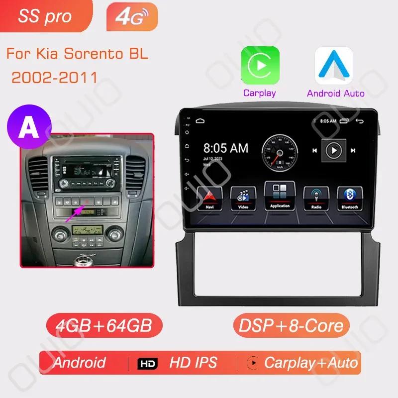 Android 13 Radio For Kia Sorento BL 2002 2003 2004 2005-2011 Car Stereo Multimedia Player Carplay Auto GPS Navigation DSP 48EQ