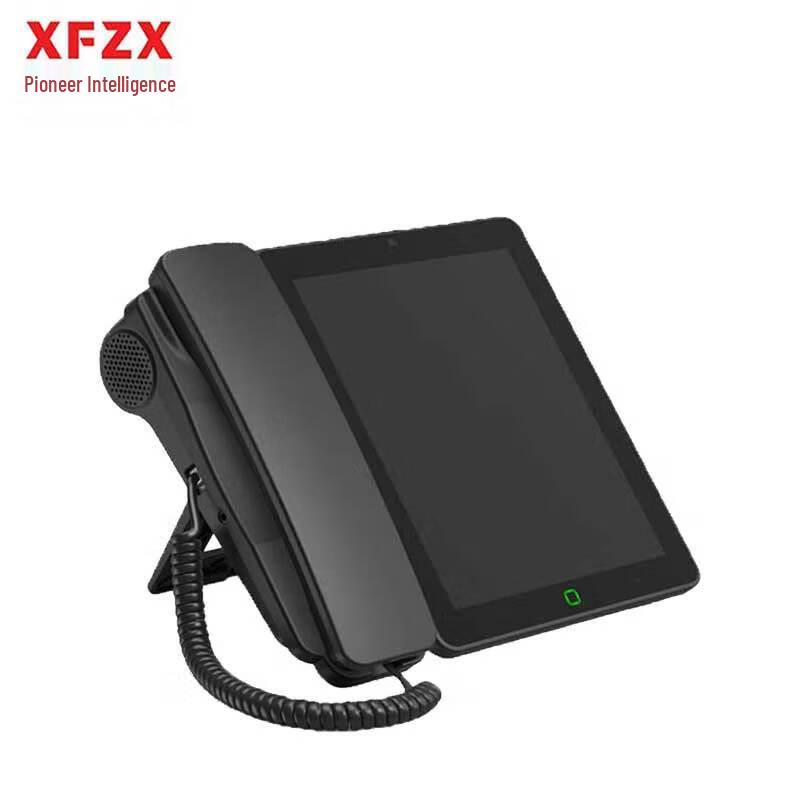 

XFZX DL5860 Smart IP Conference Phone (CN version)