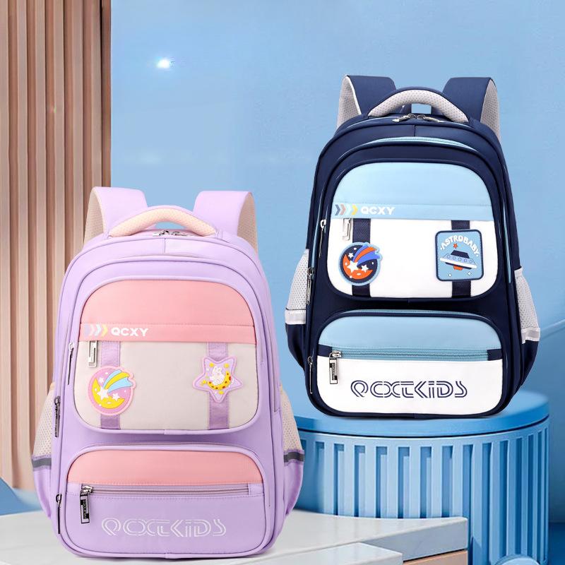 

Children s Backpack Girls Reduce Burdens Multi Layer School Bags Boys Primary School Spine Protection