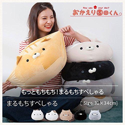 Koizumi Lifetex Welcome Back Marumochi Special Cushion Co., Ltd. Sonoda-kun Kurobe-kun
