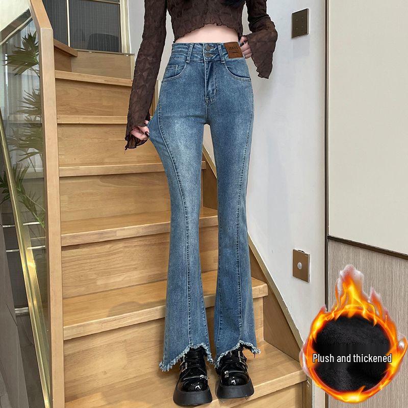 Women's High-Waisted Flared Jeans, Autumn/Winter 2026, Slimming Raw Hem Wide-Leg Design