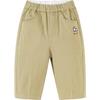 Minibala Unisex Kids' Soft Cotton Blend Casual Long Pants