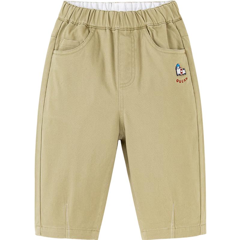 Minibala Unisex Kids' Soft Cotton Blend Casual Long Pants
