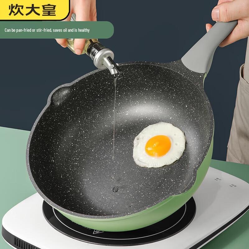 

COOKER KING Maifan Stone Flat-Bottom Wok