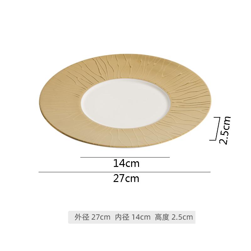 Golden Edged Tree Patterned Ceramic Dining Plate Steak Plate Salad Plate Dessert Plates Hotel Molecular Cuisine Tableware