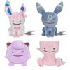 Cartoon Ditto Cos Plush Doll Eevee Mimikyu Mew Dragonite Gengar Jigglypuff Stuffed Peluche Anime Birthday Xmas Gifts