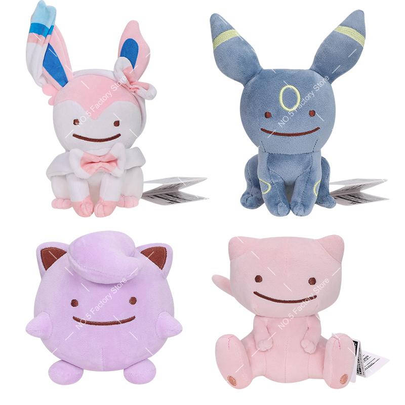 Cartoon Ditto Cos Plush Doll Eevee Mimikyu Mew Dragonite Gengar Jigglypuff Stuffed Peluche Anime Birthday Xmas Gifts