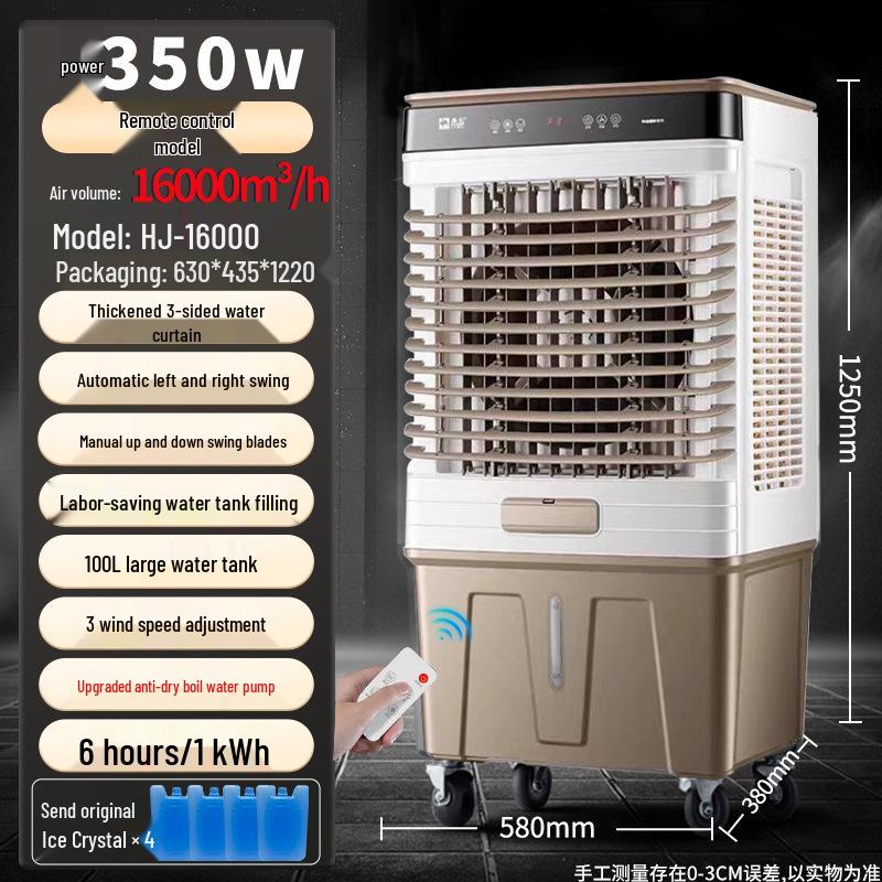 "Camel Air Conditioning: Large Commercial & Household Mobile Water Cooling Fan"