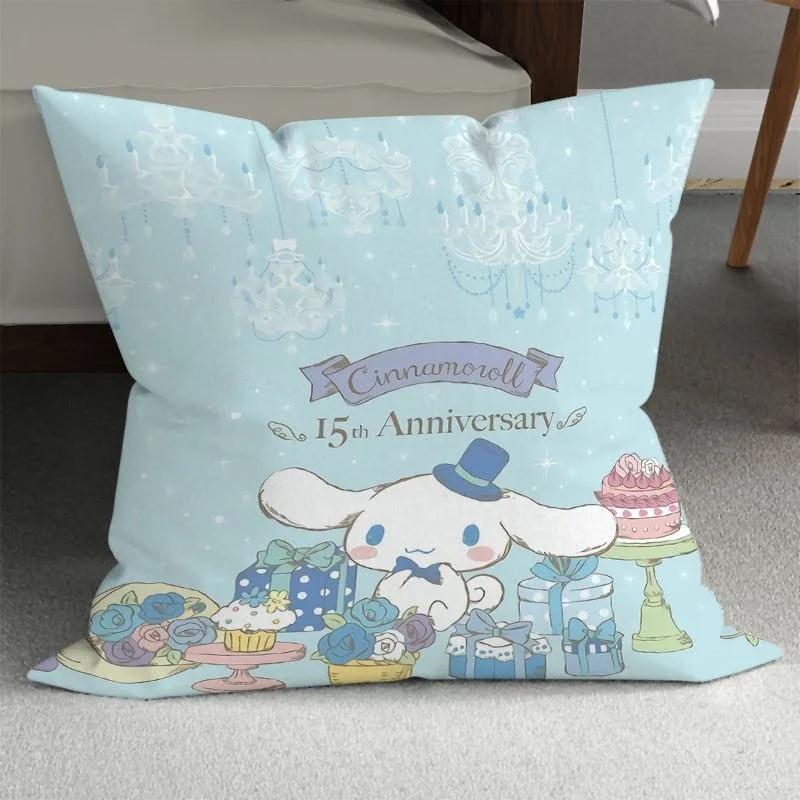 Sanrio Cute Girly Pillowcase HelloKitty Cinnamon Dog Pillowcase Kawaii Room Decoration Home Living Room Sofa Cushion Cover