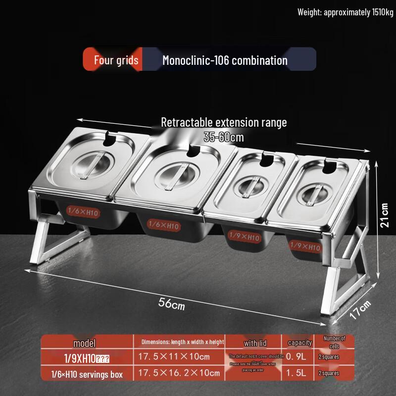 4-Compartment Stainless Steel Food Pan Rack