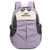 Schoolbag college backpack new outdoor leisure backpack simple color matching travel lightweight mountaineering backpack