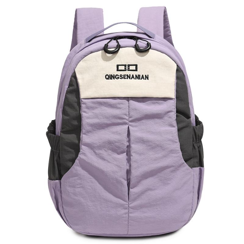 Schoolbag college backpack new outdoor leisure backpack simple color matching travel lightweight mountaineering backpack