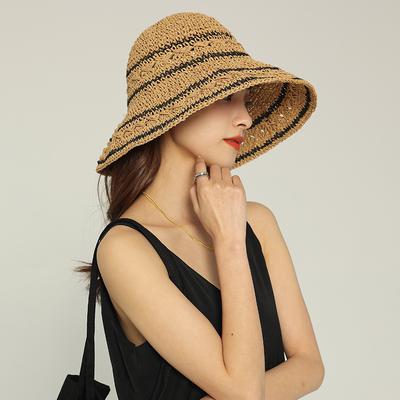 Summer Handmade Crochet Straw Sun Hat for Women, Hollowed Straw Hat, Beach Wide Brim Face-Shading Sun Protection Sun Hat, Fisherman Hat