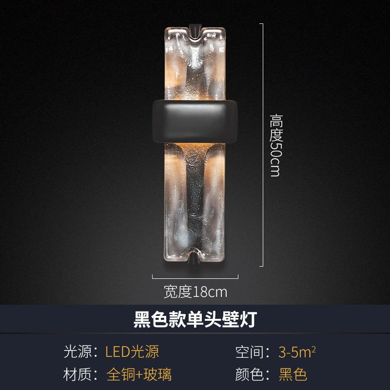 Loft American Vintage Rustic Wall Lamp Designer Living Room Wall Sconces Led Stair Corridor Nordic Bedroom Bedside Home Lighting