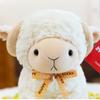 New Cute Standing Lamb Doll Plush Toy White Scarf Sheep Doll 8 Inch Grab Machine Doll Goat