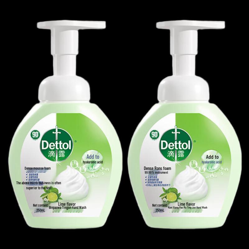 

Dettol Kids Antibacterial Foaming Hand Wash