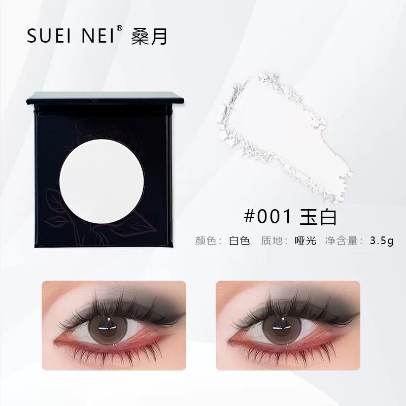 Suetnei Mulberry Moon Gold Leaf Eye Shadow Shiny Diamond Stage Makeup Large Sequins Monochrome Eyeshadow Free Box Champagne Color