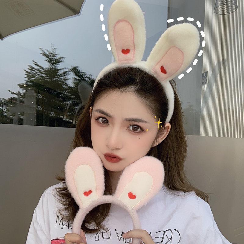 Süßes koreanisches Hasenohren-Stirnband für Frauen - Vielseitiges und flauschiges Haaraccessoire
