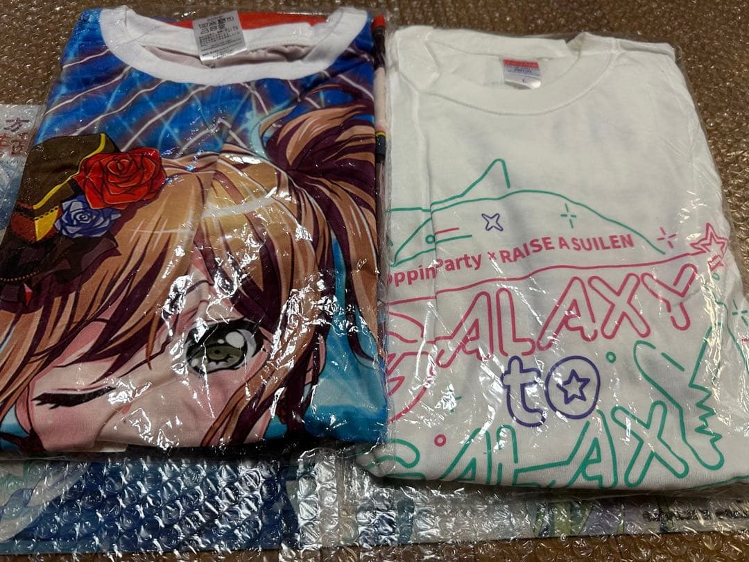 

[USED] Rare NINE RULAZ x ONE PEACE collaboration design Luffy