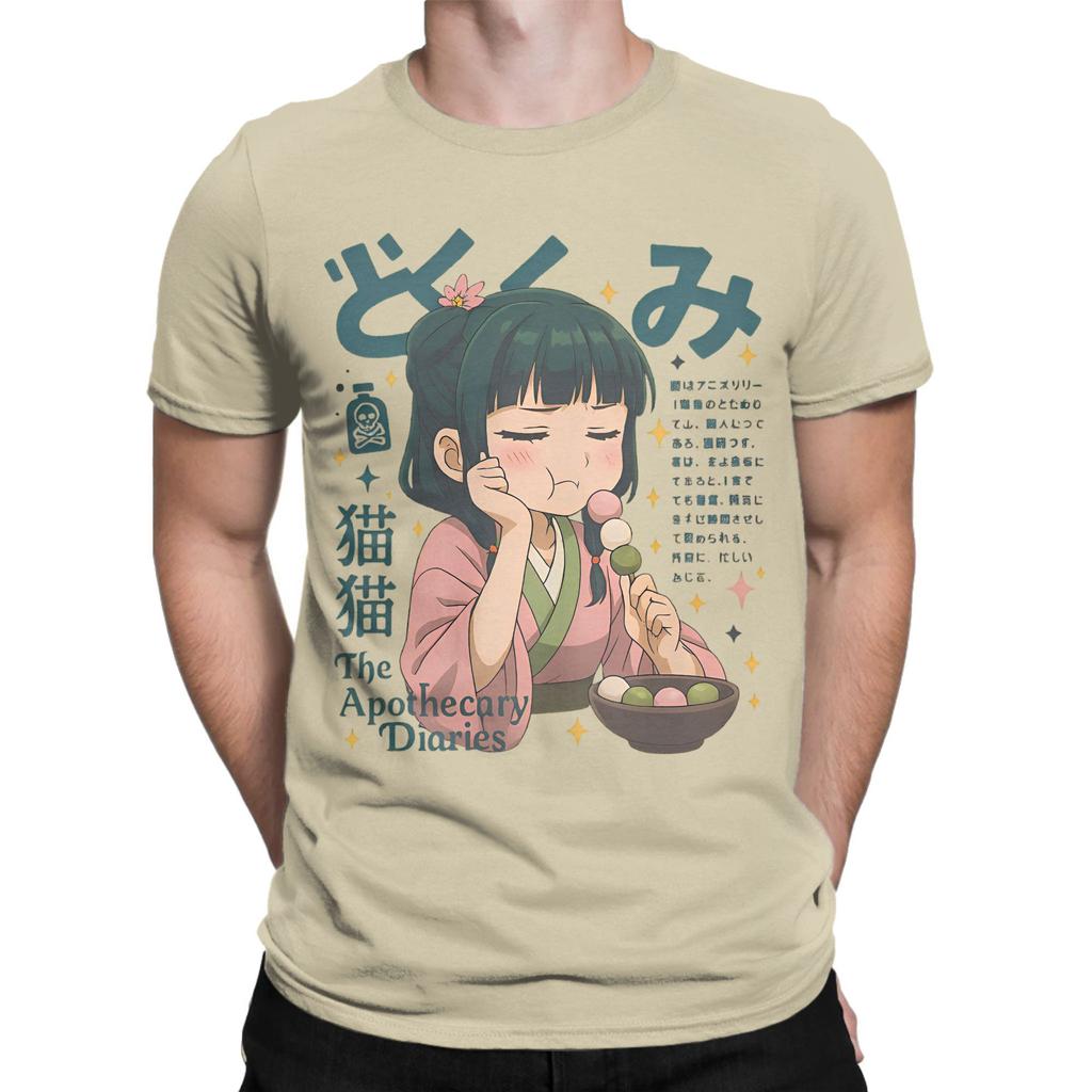 The Apothecary Diaries Maomao T-Shirt Men Romance Anime Novelty 100% Cotton Tees O Neck Short Sleeve T Shirt Printed Tops