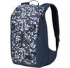 Backpack Jack Wolfskin Sooneck Leaves Night Blue (Women's) (2020321-8774)