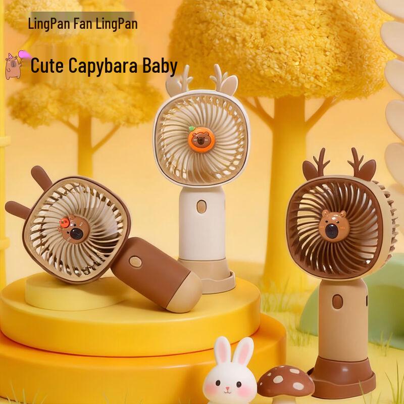 

LINGPAN D1014 Mini Handheld USB Rechargeable Fan