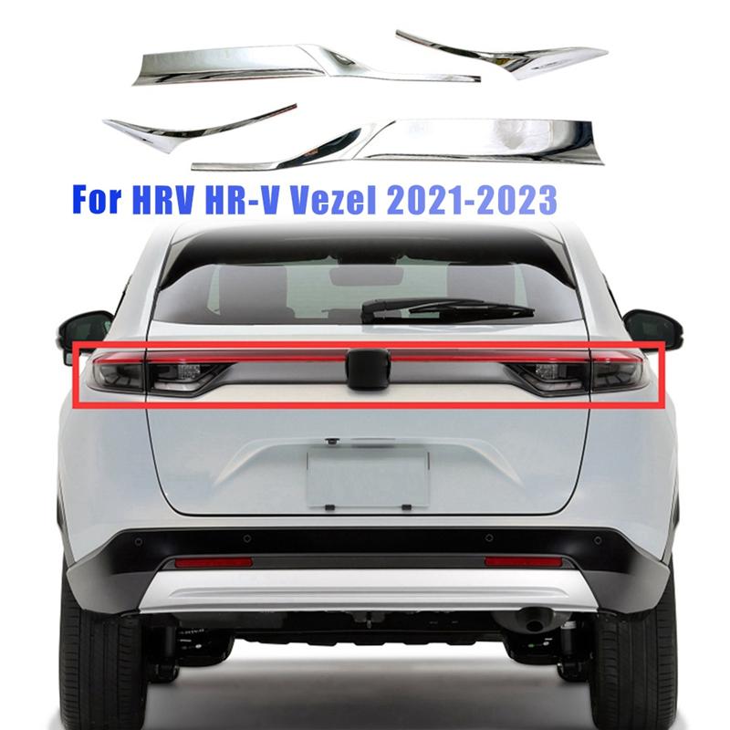 1Set Chrome Rear Tail Light Cover Trim Taillamp Lid Eyelid Eyebrow Molding Strip Silver For Honda HRV HR-V Vezel --M53K