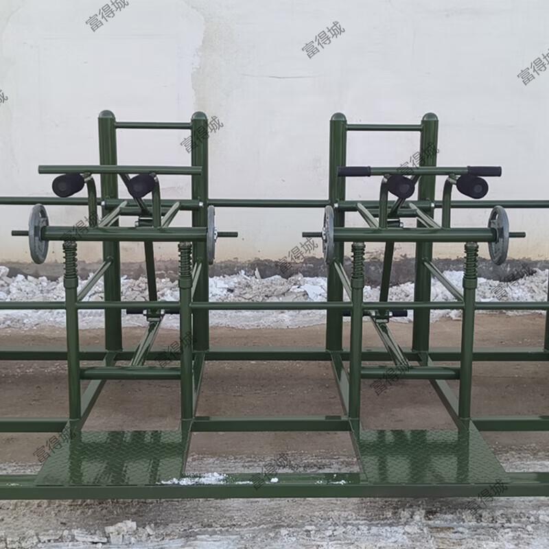 Fudecheng Outdoor Fitness Combination Trainers