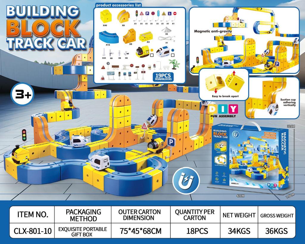 International Children's Educational Magnetic Building Blocks High-speed Rail Toy Train.