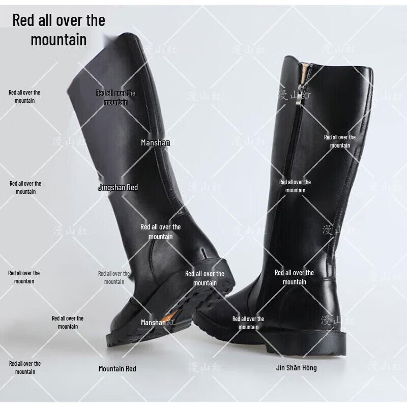 Унисекс церемониальные высокие ботинки Manshanhong