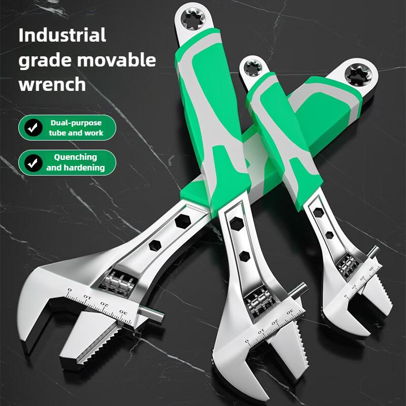 8/10/12 Inches Multifunctional Wrench with Anti Slip Handle High-carbon Steel Large Opening Adjustable Ratchet Wrench Hand Tools