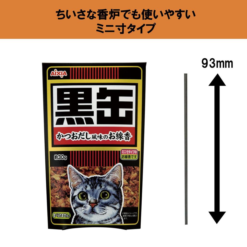 Kameyama Black Can Incense 100 Pet Memorial Collaboration Incense Sticks, Approx. 30g, Approx. Sticks,