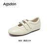 Augustine Mary Jane Women's Shoes 2025 New Autumn with Skirt One Pedal Velcro Soft-soled Casual Shoes