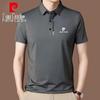 Pierre Cardin Men's Ice Silk Short Sleeve T-Shirt