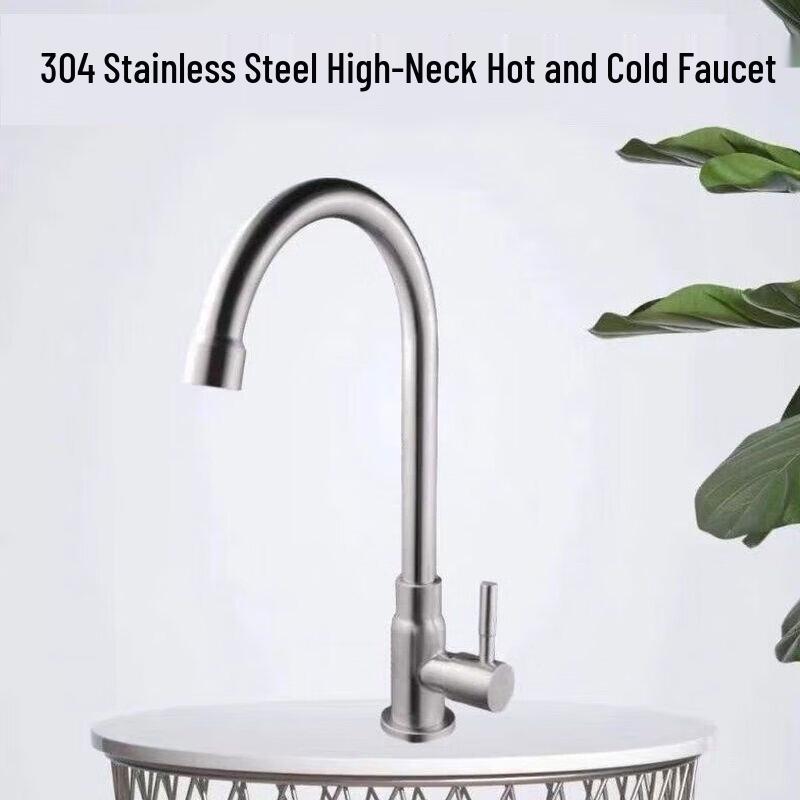Vatti 304 Stainless Steel Gooseneck Hot & Cold Water Faucet