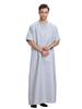 Middle East Men's Solid Color Short Sleeve Robe, TH809