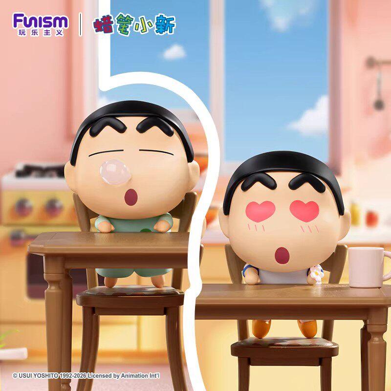 Crayon Funism Shin-Chan Lying Down Series Gifts Toy Model Anime Figure Collect For Kids Adults Children's Birthday Gift Holiday Present Suitable For