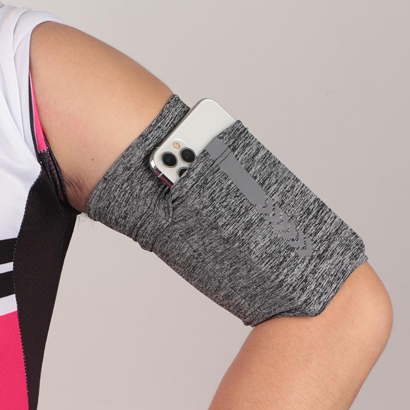 Cell Phone Armband Pouch for Running, Jogging and Gym Workouts, Gray