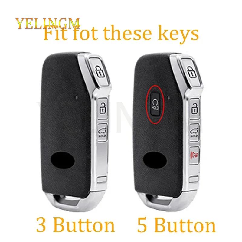 3 5 Bottons Tpu Smart Car Key Case Key Shell For Kia K3 Kx3 Kx7 K5 Sportage Carnival Mpv Kia Remote Key Cover K8 Accessories