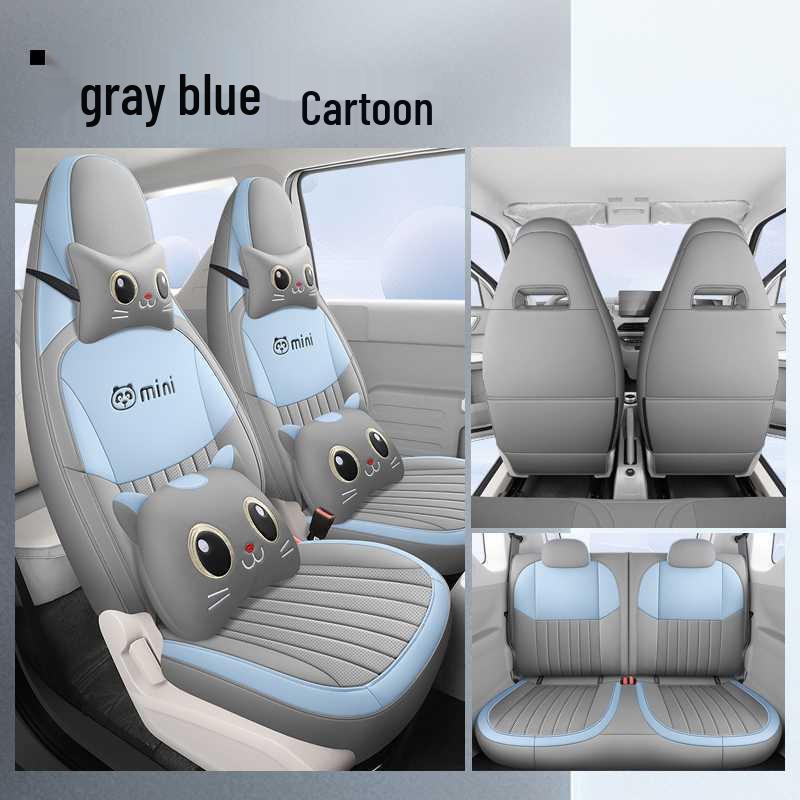 Applicable Panda Mini Leather Seat Cover - Full Coverage, All-Season Cushion, Fits 26/24 New Car Models