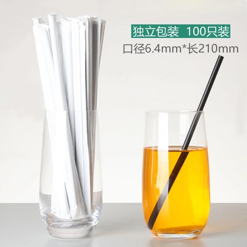 Unabhängige Papierverpackung Einweg Grün Kaffee Strohhalm Schwarz Gerade Strohhalm Saftgetränk Milch Tee Strohhalm Plastik Strohhalme