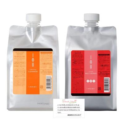 Lebel Io Cleansing Clearment Shampoo Io Cream Melt Repair Treatment 1000mL Refill Set &